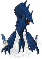 Necrozma