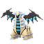 Giratina Altered