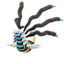 Giratina Origin