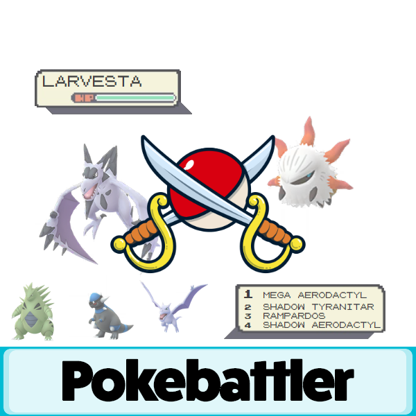 Larvesta, Wiki Pokémon